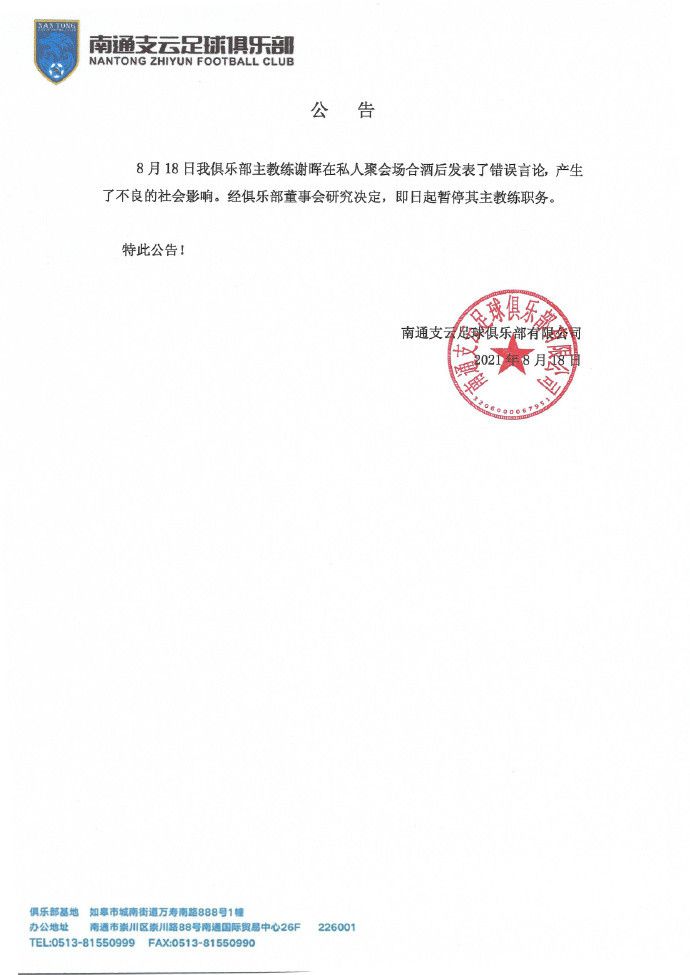 ”郑大圣导演在观影后，就认为《爱情神话》在中国电影史具有一定的“传承”意义：“中国电影历史上有过那么好的市民电影，小市民电影，从来都是讲那些很温润，具体小人物很实在的悲欢